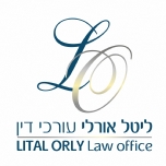 Lital Orly, Law Office
